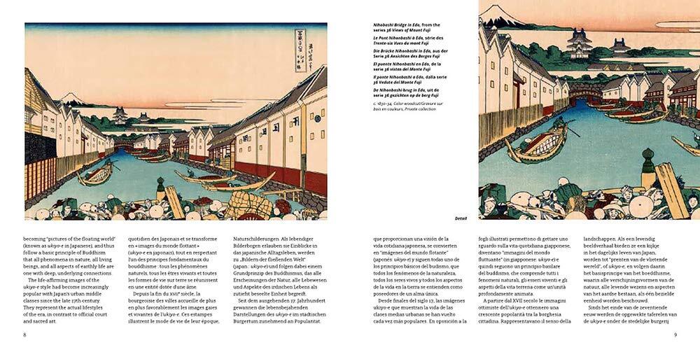  کتاب اورجینال نقاشی های هوکوسای 