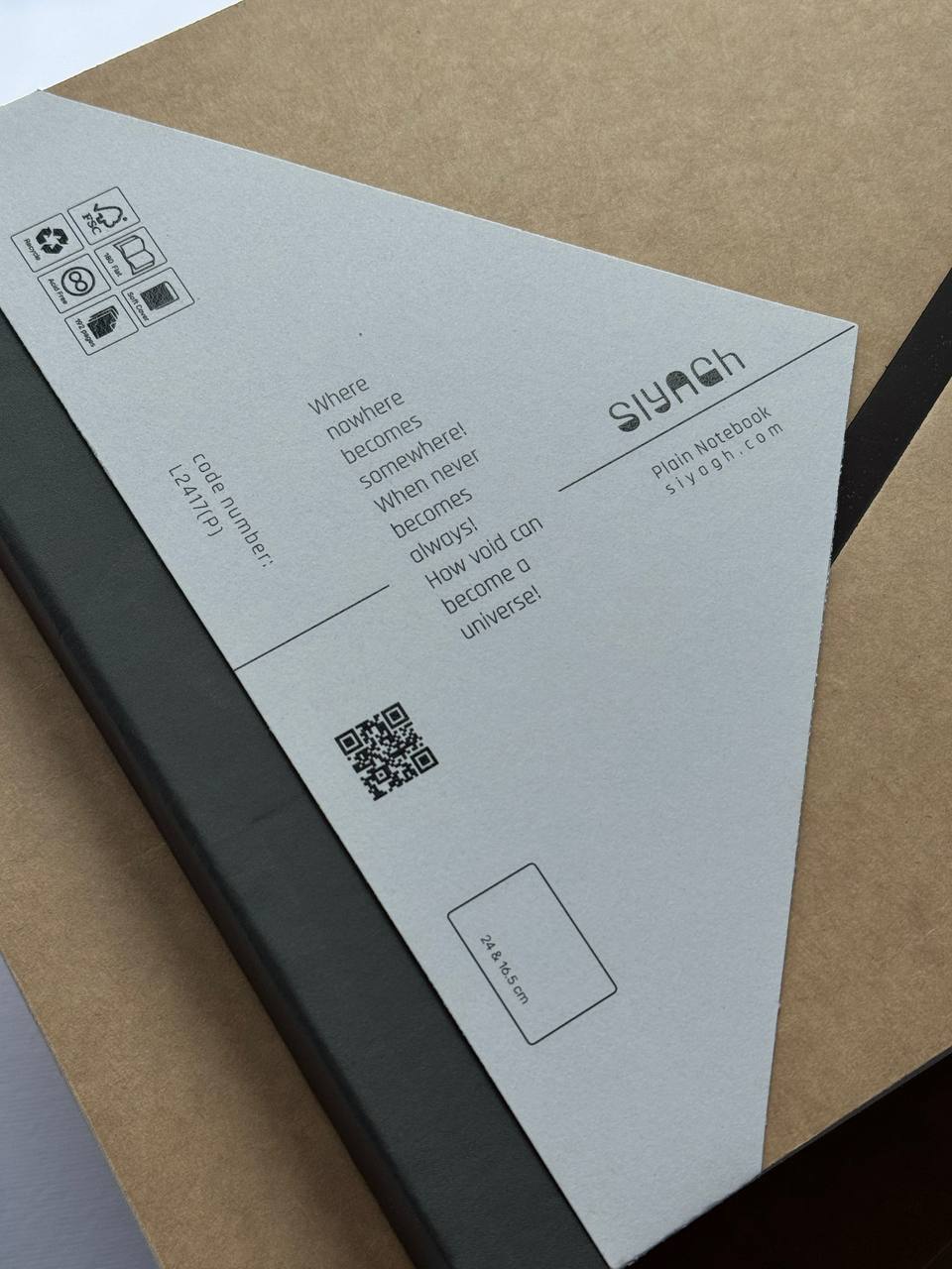  siyagh notebook 