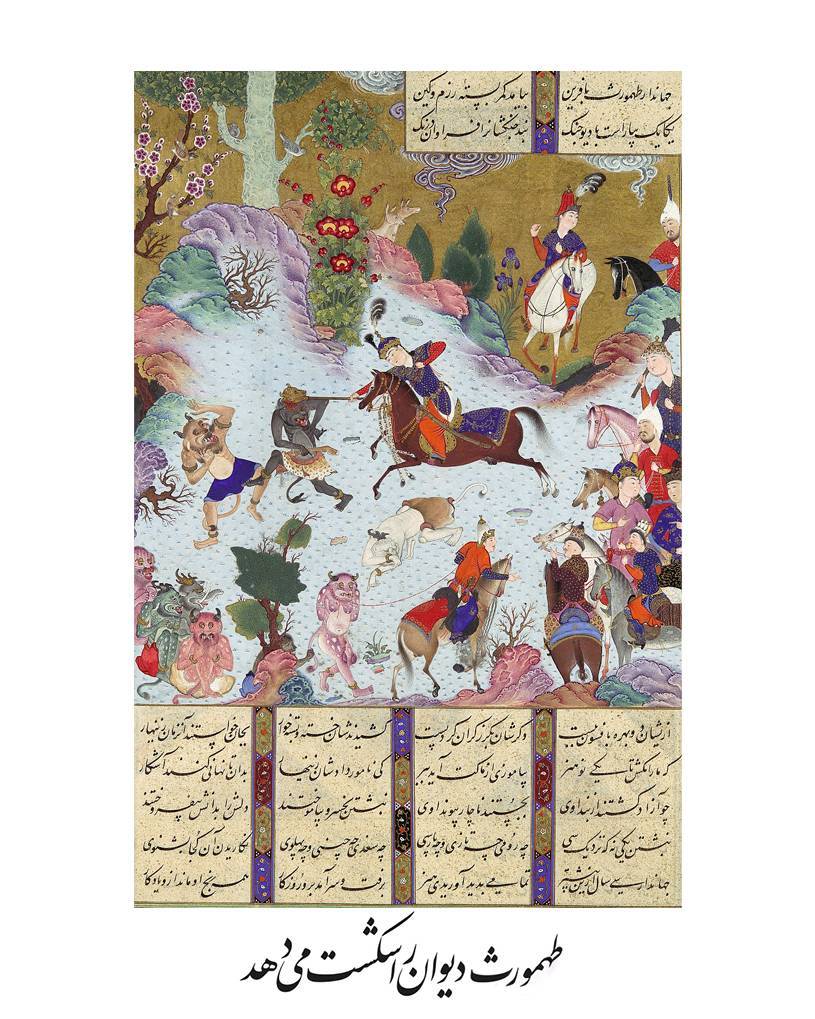  پازل 120 تکه هورزاد طرح طهمورث دیوان را شکست می دهد 