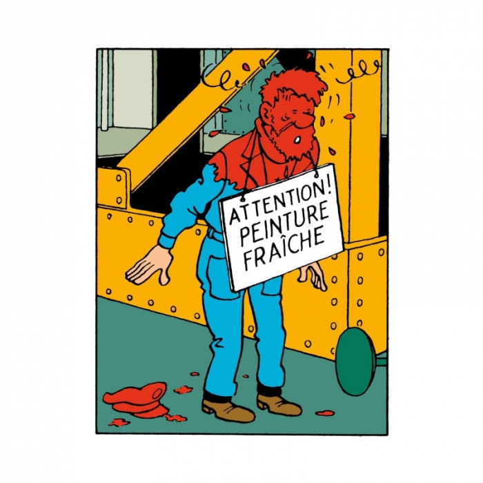  تن تن 42256 