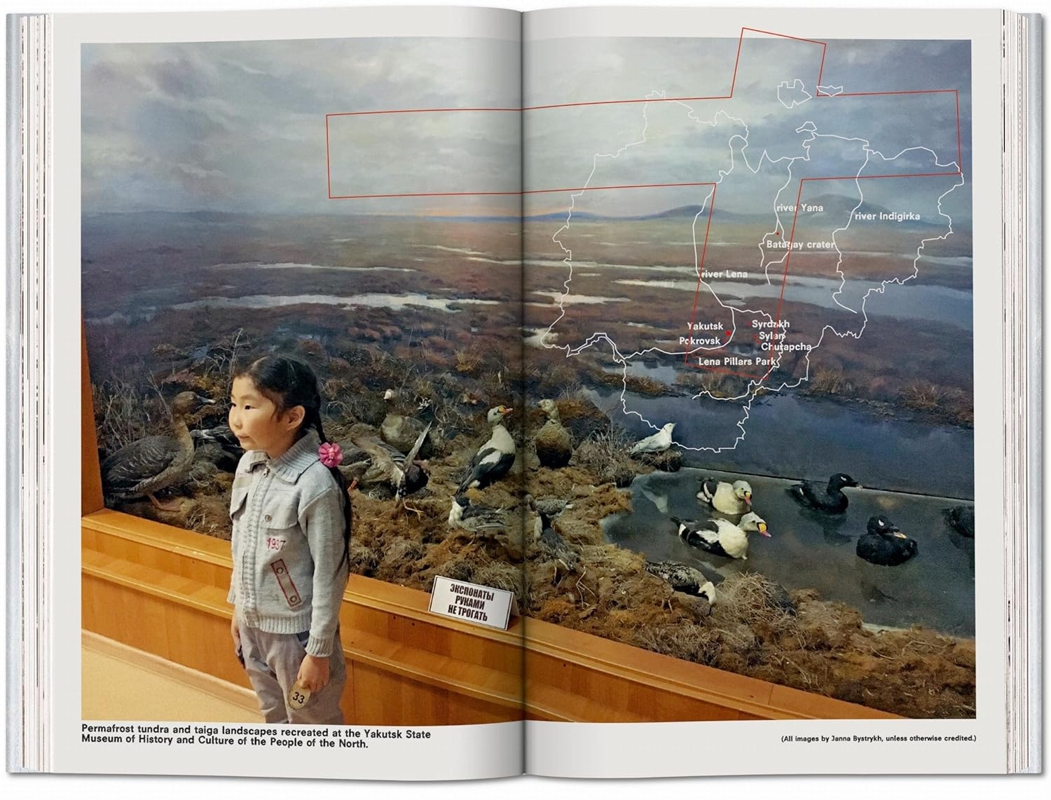  کتاب تاشن Koolhaas. Countryside. A Report 