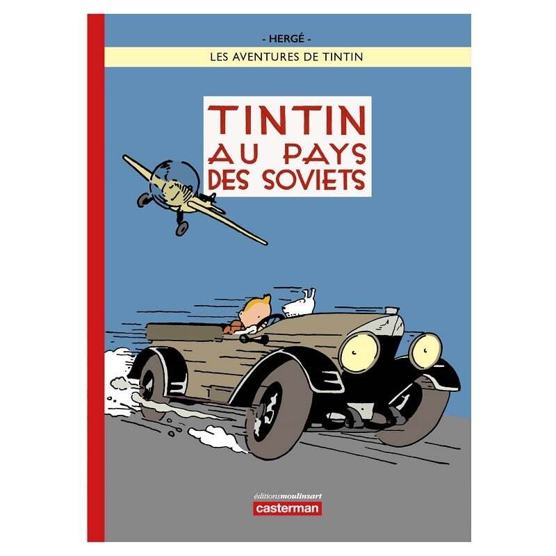  ماشین اورجینال تن تن شماره 59 