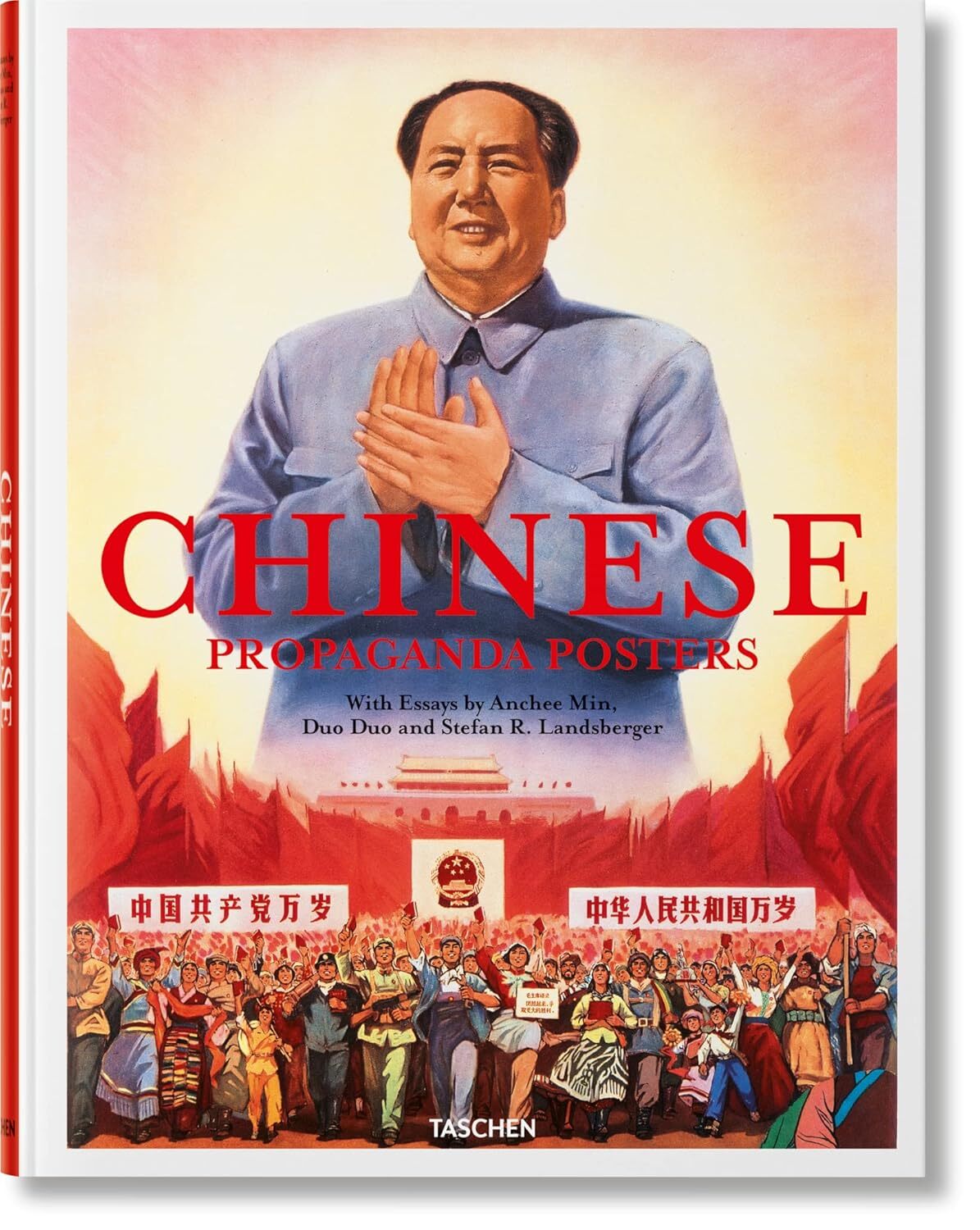کتاب Chinese Propaganda Posters انتشارات تاشن