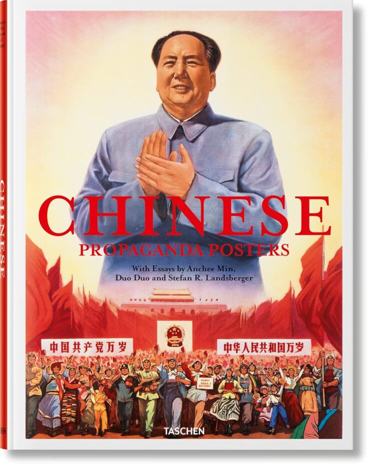 کتاب Chinese Propaganda Posters انتشارات تاشن 