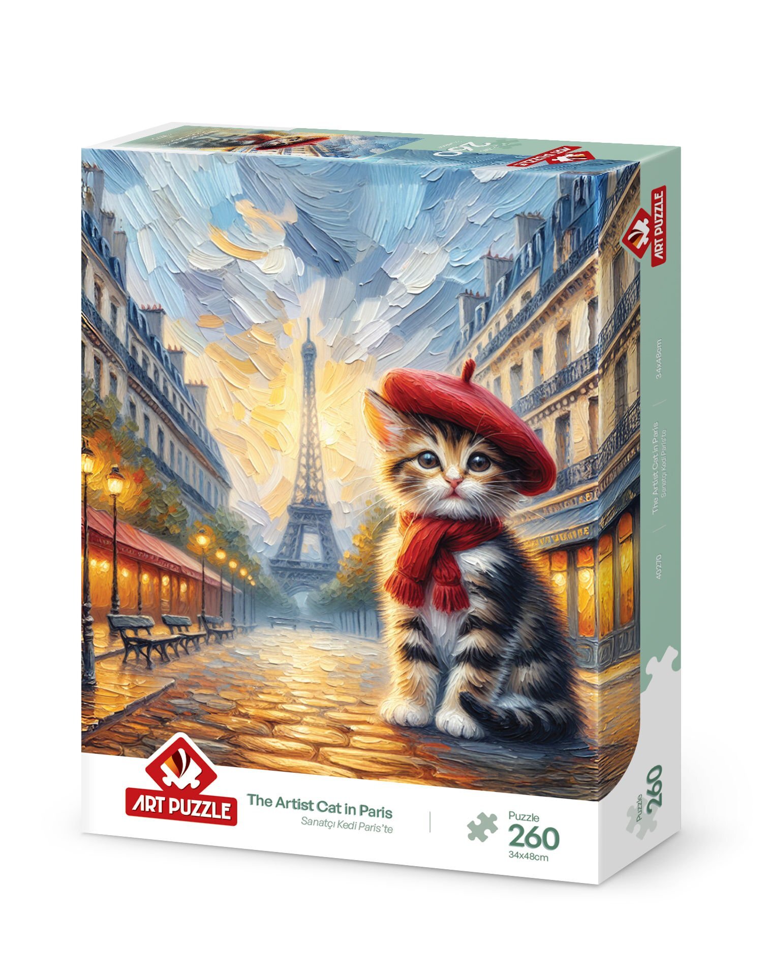  پازل 260 تکه آرت پازل مدل The Artist Cat in Paris 