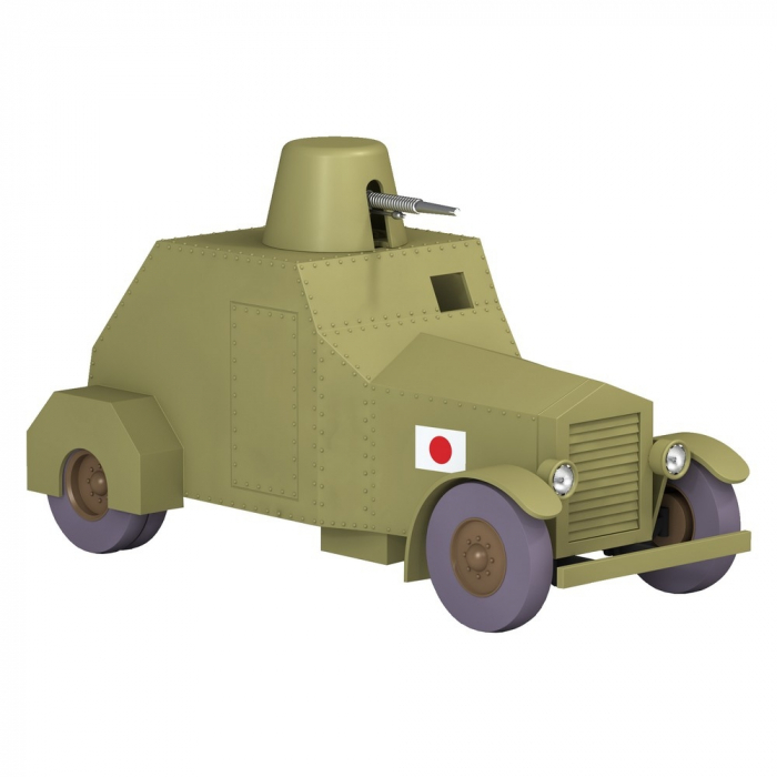  ماشین تن تن the Japanese armoured vehicle 