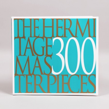  کتاب آثار موزه هرمیتاژ 