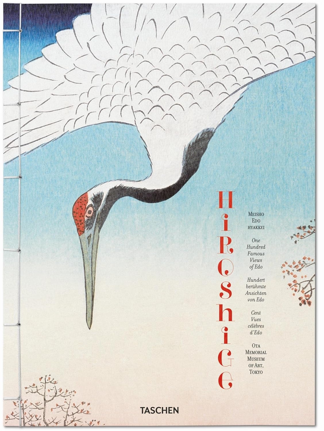  کتاب تاشن Hiroshige 