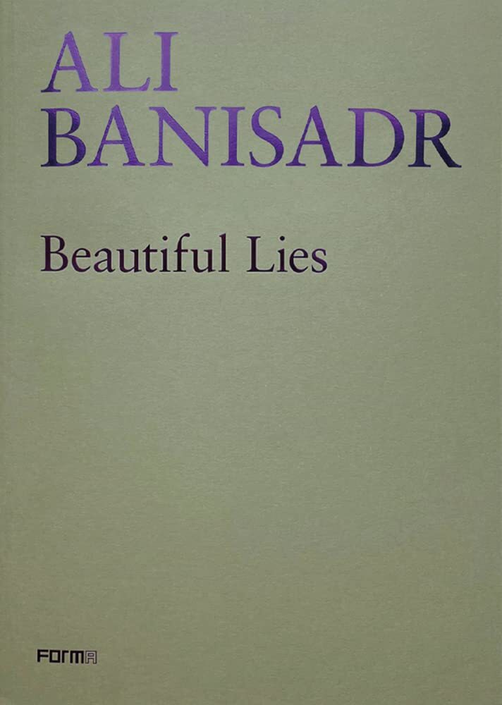 کتاب علی بنی صدر