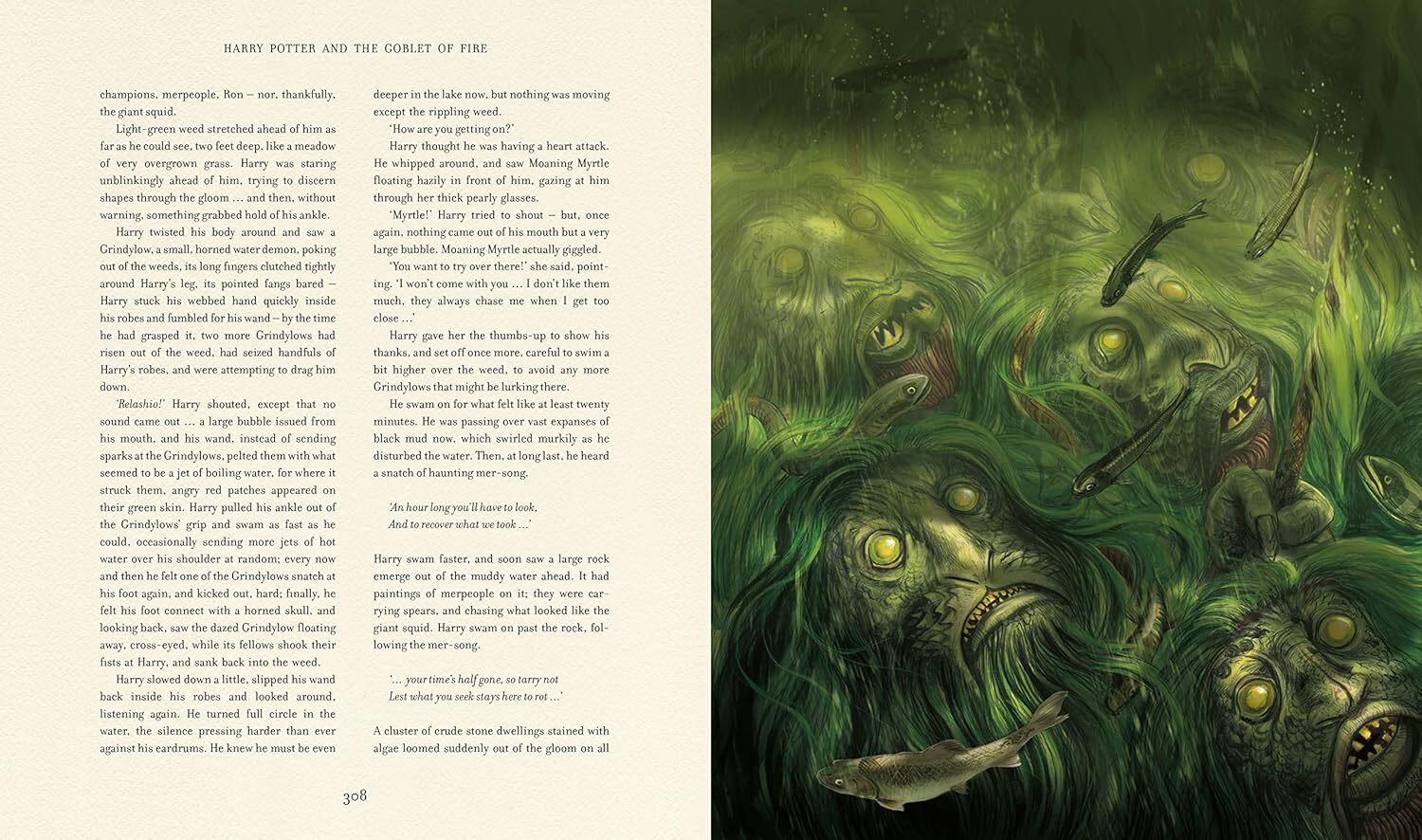  کتاب هری پاتر و جام آتش انتشارات بلومزبری 