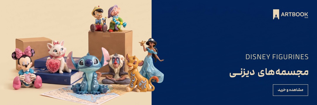 بنر مجسمه های دیزنی اورجینال enesco 