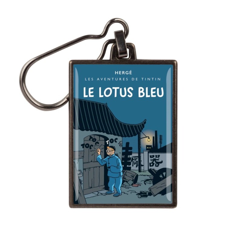 جاکلیدی تن تن مدل The Blue Lotus