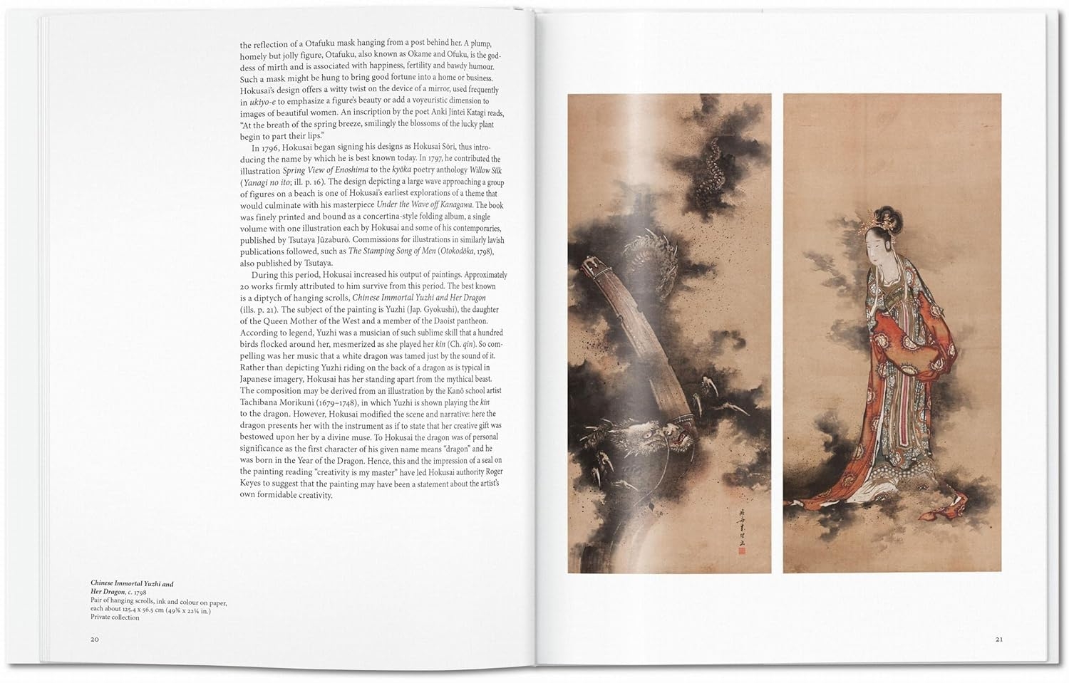  کتاب تاشن Hokusai 