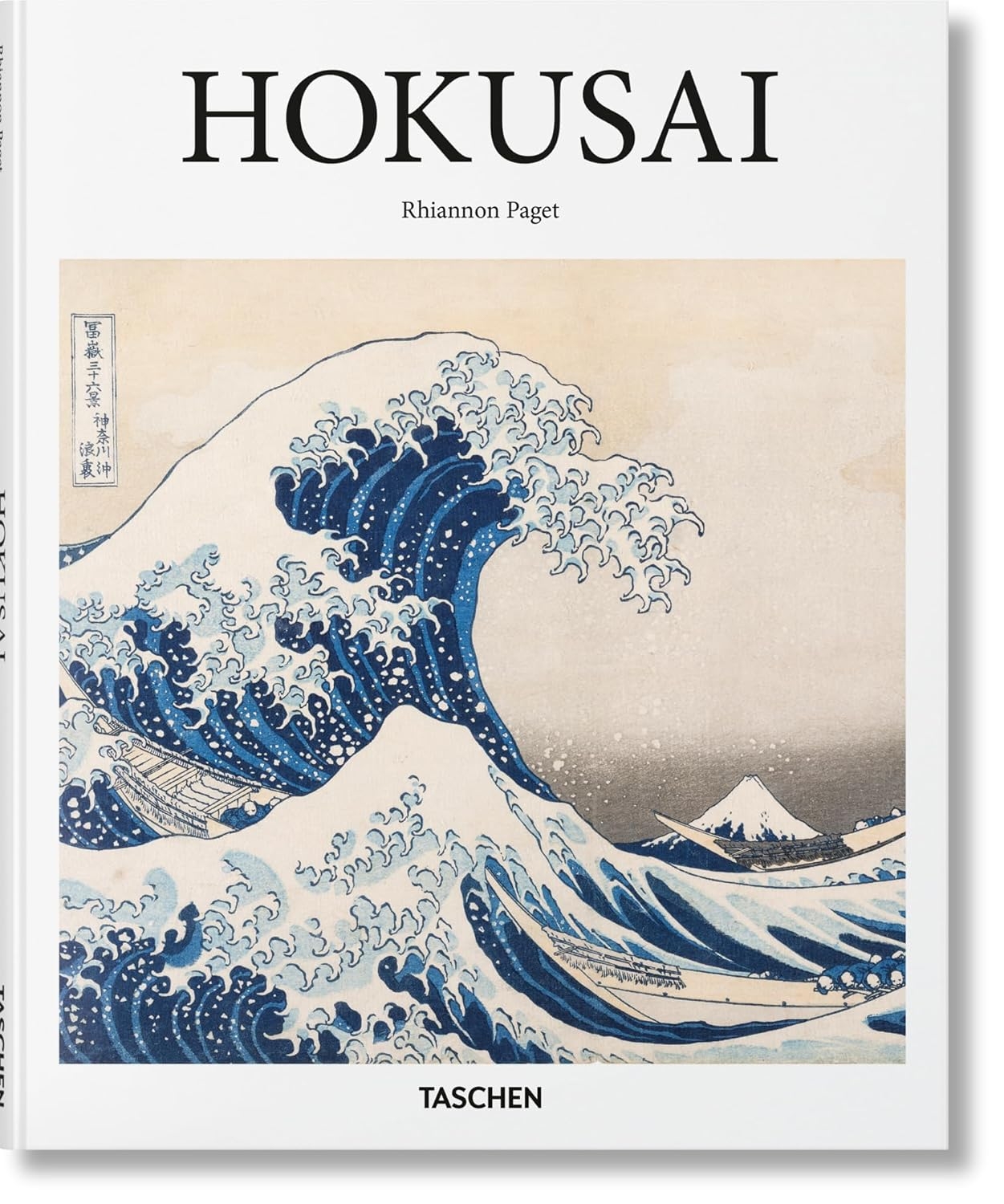  کتاب Hokusai انتشارات تاشن 